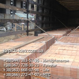 Кирпич рядовой полнотелый М100 КЗБМ-1 Кирпич рядовой полнотелый М100 КЗБМ-1